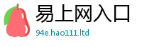 777788888888管家婆因2025新澳门天天免费谜语答案